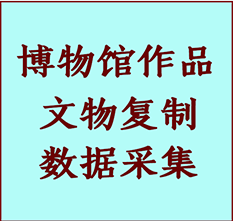 博物馆文物定制复制公司云龙纸制品复制